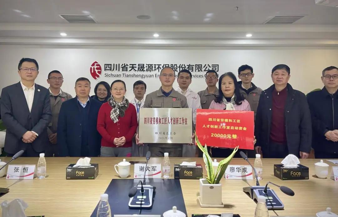 1645170143648076.jpg 微信图片_20220218154112.jpg
